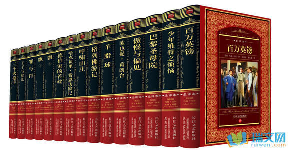 隐喻