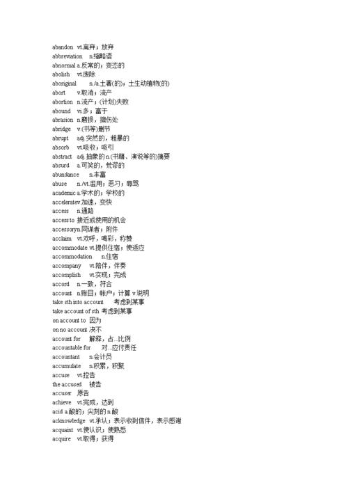 50个英语谚语