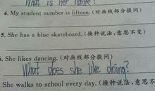 英语拟人句举例