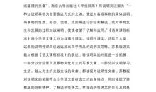 描写夕阳的好句