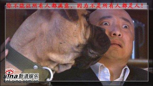 东北搞笑经典语录