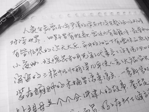哥伦比亚的反思经典句子