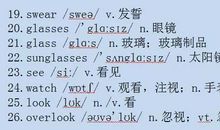 英语拟人句例子