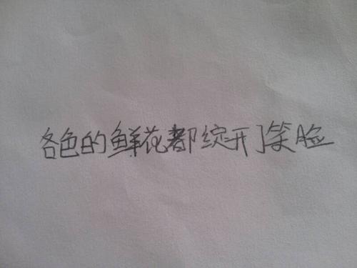 描述云的拟人化句子