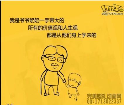 不起眼的并行性