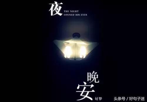 朋友圈热心交谈