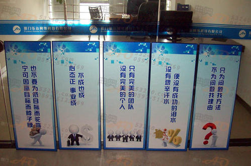 4s店企业口号