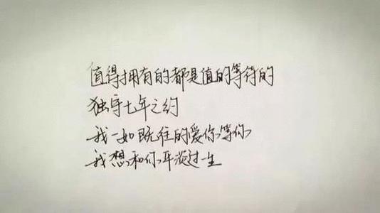 形容您内心平静的句子