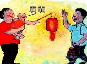 盲人打灯笼过敏