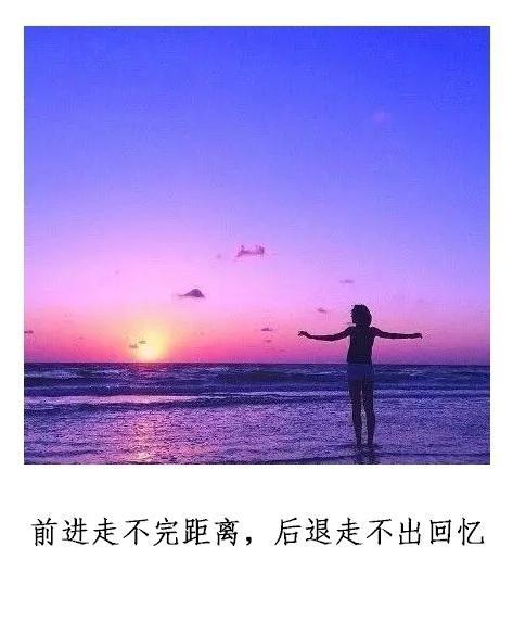颤抖的悲伤句子