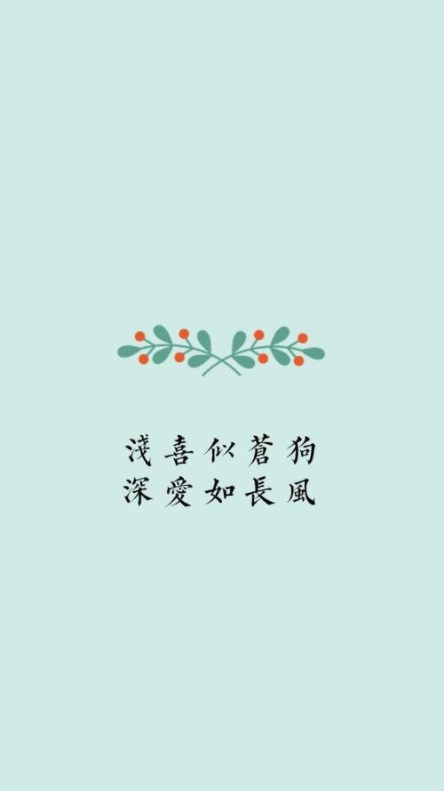 谈论朋友圈
