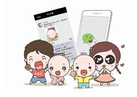 发送来自Moments的甜美句子