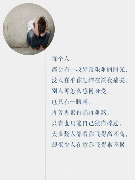 无期徒刑