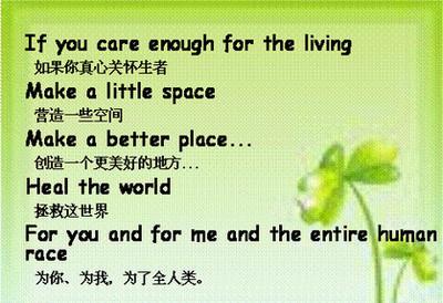 英语的友谊谚语