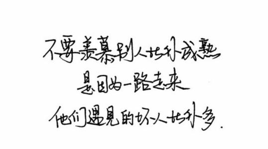 精彩瞬间