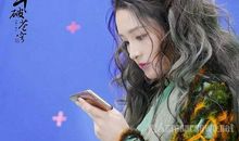 斗破苍穹经典语录