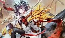 斗罗大陆3龙王传说经典语录