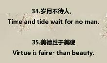 关于健康的谚语英文