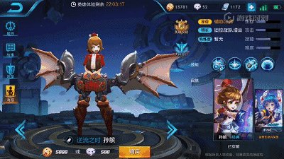 孙斌的台词