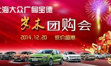 3月份销售宣誓口号