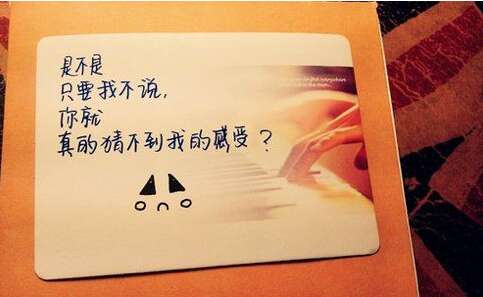 早点说