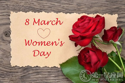 女士们的祝福