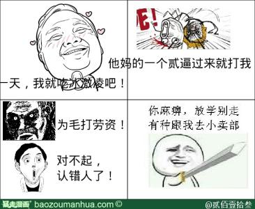 什么都做不完