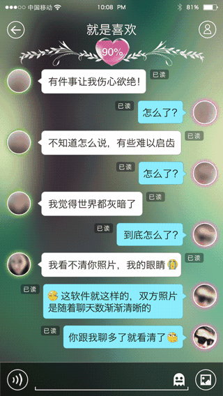 柏拉图的判决