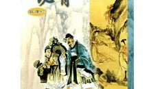 初中生必背名言警句