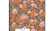 爱的艺术经典语录