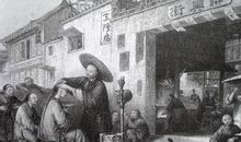 麻线穿针眼歇后语