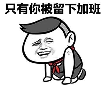 豆阴心痛句子