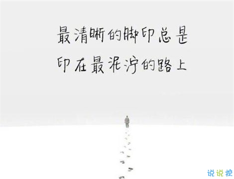 内涵