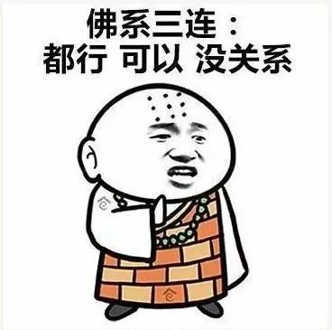 描述一个很冷静的句子