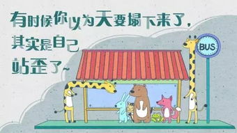 圣诞恶搞问候