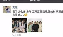 朋友圈说说扎心