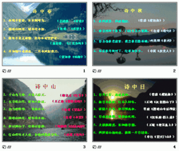 高中入学名言