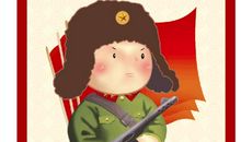 座右铭勤俭节约