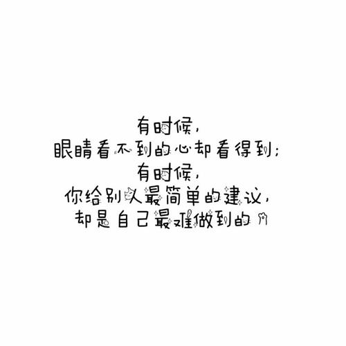 经典爱情签名句