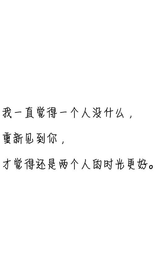 青年句子伤心