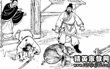 华荣路寓言