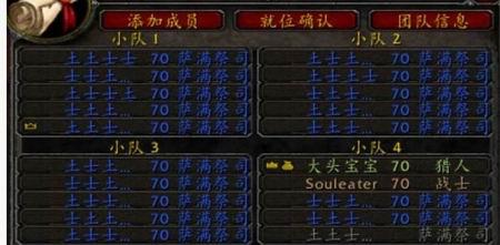 魔兽争霸
