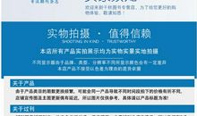 读者意林好词好句