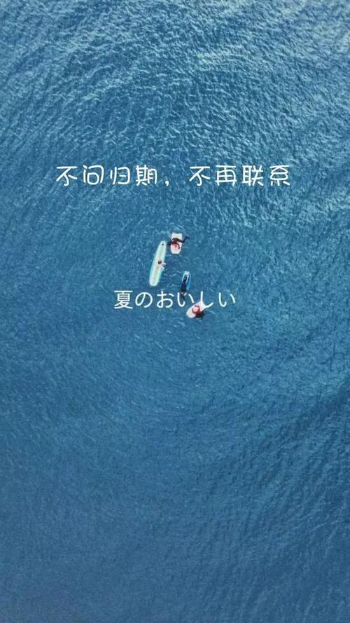 豆阴经典句