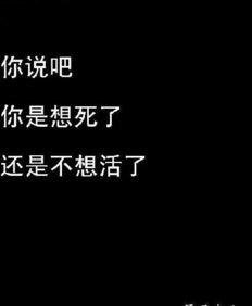 一句话含意引用