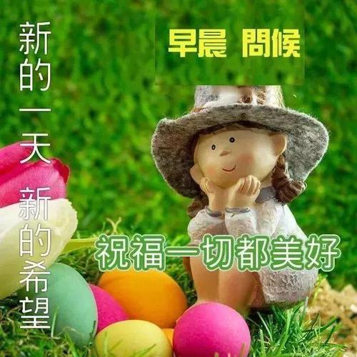 成长励志名言