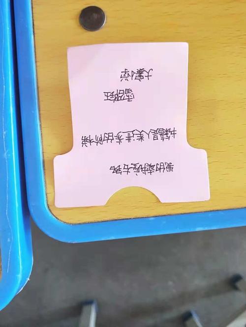 阅读座右铭100