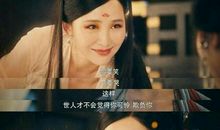 灵魂摆渡人经典台词