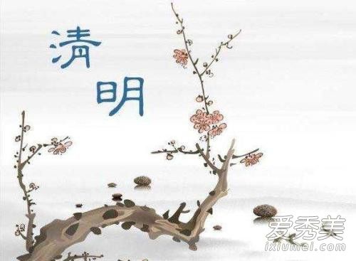 2019对自己的祝福