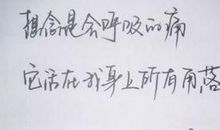 情绪低落的说说句子